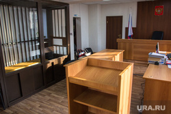 Клипарт. Магнитогорск