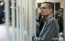 Экс-министр Улюкаев, которого посадили за взятку, разводится в тюрьме