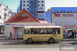 Репортаж про якутских ученых. Якутск, остановка, пазик, автобус, паз, центральный универмаг