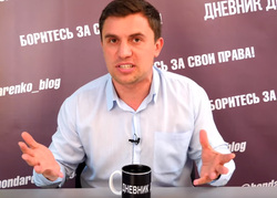 Николай Бондаренко планирует пойти в суд