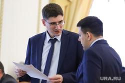 Заседание правительства. Курган, саносян андрей, саркисов андрей