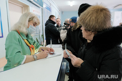 Визит врио губернатора Курганской области Шумкова Вадима в Шадринск, регистратура, поликлиника, пациенты, больница