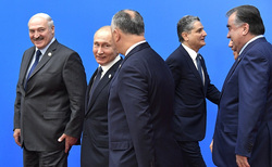 Президент РФ Владимир Путин сделал заявление на заседании Евразийского экономического совета