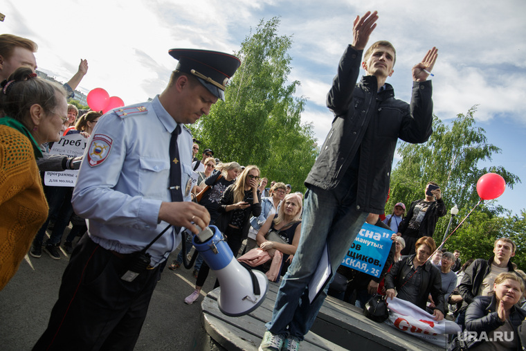 «Собрание разгневанных пермяков». Пермь 