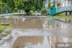 Разное. Курган, лужа, улица пушкина, тротуар в воде