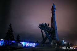 Павильон