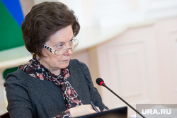 Заседание правительства ХМАО. Ханты-Мансийск, портрет, комарова наталья