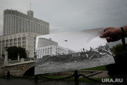 25-ая годовщина ГКЧП, Белый дом. Москва, белый дом, дом правительства, фотография, здание правительства рф, баррикады, защитники белого дома, дом правительства рф, 19 августа 1991 года