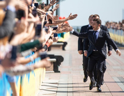 Глава Украины. Сайт президента Украины