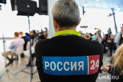 Пресс-конференция, экскурсия и эмоции Бориса Дубровского. На ЧТПЗ. Челябинск, телеканал, россия24, госпропаганда