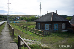 Клипарт. Екатеринбург, деревянный дом, деревня, село нижнеиргинское
