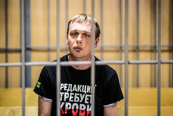 Западная пресса поддержала арестованного журналиста