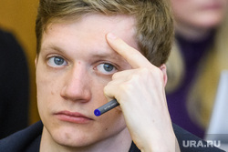 Заседание гордумы, обсуждение протестов в сквере около театра драмы. Екатеринбург, жуков тимофей