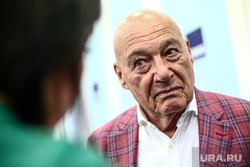 Пресс-конференция в ТАСС "Читай больше – знай больше": запуск проекта к Всемирному дню памяти жертв СПИДа. Москва, познер владимир