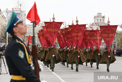 Военный парад посвященный Дню Победы. Курган, день победы, 9 мая, парад