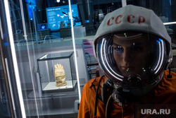 Павильон "Космос" ВДНХ. Москва, космонавт, скафандр, астронавт, космонавтика, павильон космос, аэронавтика, полет в космос