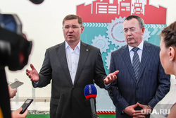 Открытие первого индустриального парка в Тюменской области. Поселок Боровский