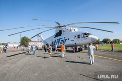 В гостях у Ютэйр. Тюмень, utair, ютэйр, ютейр