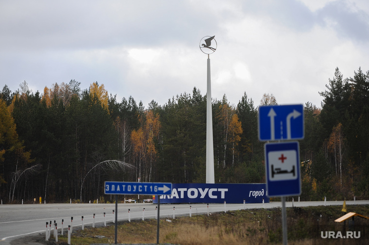 Трасса М5 Дорога Челябинск