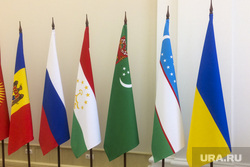 Флаг Украины на Заседание Межправительственного совета по сотрудничеству в строительной деятельности. Тюмень