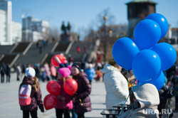 Ежегодная городская акция "12 апреля – 12 часов – 12 залпов ракет" в Историческом сквере. Екатеринбург , шары, шарики, воздушные шарики, праздник