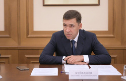 Губернатор Куйвашев придумал задание для мэров после «Прямой линии» с Путиным
