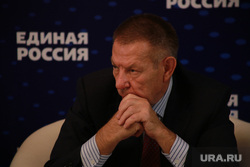 Съезд ЕР 2ой день. Секция 2 после обеда. Москва, герасименко николай