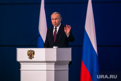 Послание Президента Федеральному Собранию
Москва, портрет, путин владимир