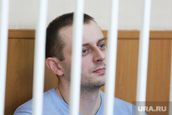 Очередное заседание по уголовному делу Владимира Рыжука. Курган, решетка, рыжук владимир