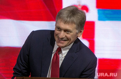 Пресс-конференция Президента России Владимира Путина. Москва, песков дмитрий, портрет