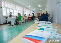 Единый день голосования 10 сентября 2017 года в РФ. Сургут, выборы, избирательный участок, голосование
