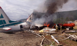 В результате аварии, по данным МЧС, погибли два члена экипажа АН-24