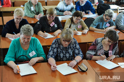 Курсы компьютерной грамотности среди пенсионеров. Челябинск, пенсионеры