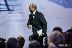 V Международный арктический форум в конгрессно-выставочном центре «Экспофорум». Санкт-Петербург, портрет, путин владимир