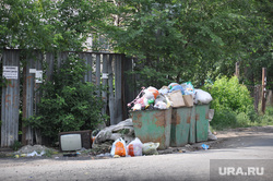 Свалки Кургана. Июнь 2014 год, мусор, контейнеры, помойка