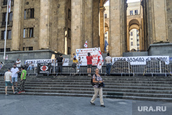 Последствия протестов в Грузии. Тбилиси, грузия, тбилиси, парламент грузии