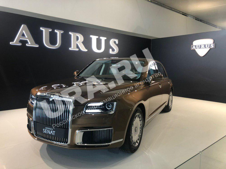 На «Иннопроме» показали люксовый автомобиль Aurus