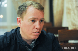 Севастьянов Алексей интервью Челябинск, севастьянов алексей, портрет