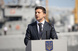 Глава Украины. Сайт президента Украины