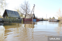 Паводок Затопленные дома Курган, паводок, затопленные дома, наводнение
