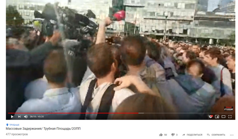 Youtube-канал Avtozak LIVE запустил видеотрасляцию акции с названием «Массовые Задержания/ Трубная Площадь/2ОПП»