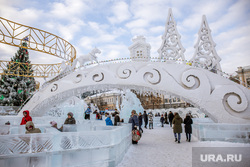Виды Екатеринбурга, ледовый городок