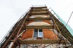 Ремонт фасада здания на Кирова. Челябинск, старый дом, лес, ремонт фасада, реконструкция