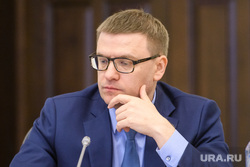 Совещание в полпредстве по УрФО. Екатеринбург, портрет, текслер алексей