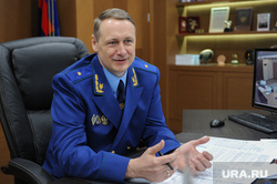 Интервью с прокурором Челябинской области Виталием Лопиным. Челябинск, лопин виталий