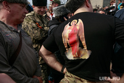 Несанкционированный митинг "Он нам не царь" на Пушкинской площади. Москва, казаки, вера, футболка с архангелом, православие