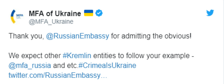 МИД Украины поблагодарили коллег из посольства России в Великобритании за «признание очевидным» того, что Крым является частью Украины