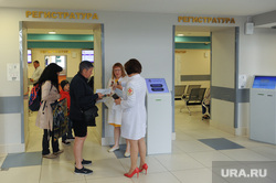Поликлиника ЧОКБ. Челябинск, больница, регистратура поликлиники
