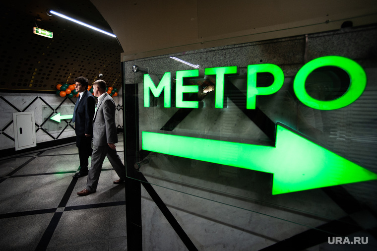 Пресс-конференция, посвященная открытию нового входа на станцию метро «Геологическая». Екатеринбург