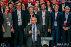 Съезд ОНФ "За Россию". Москва, путин владимир